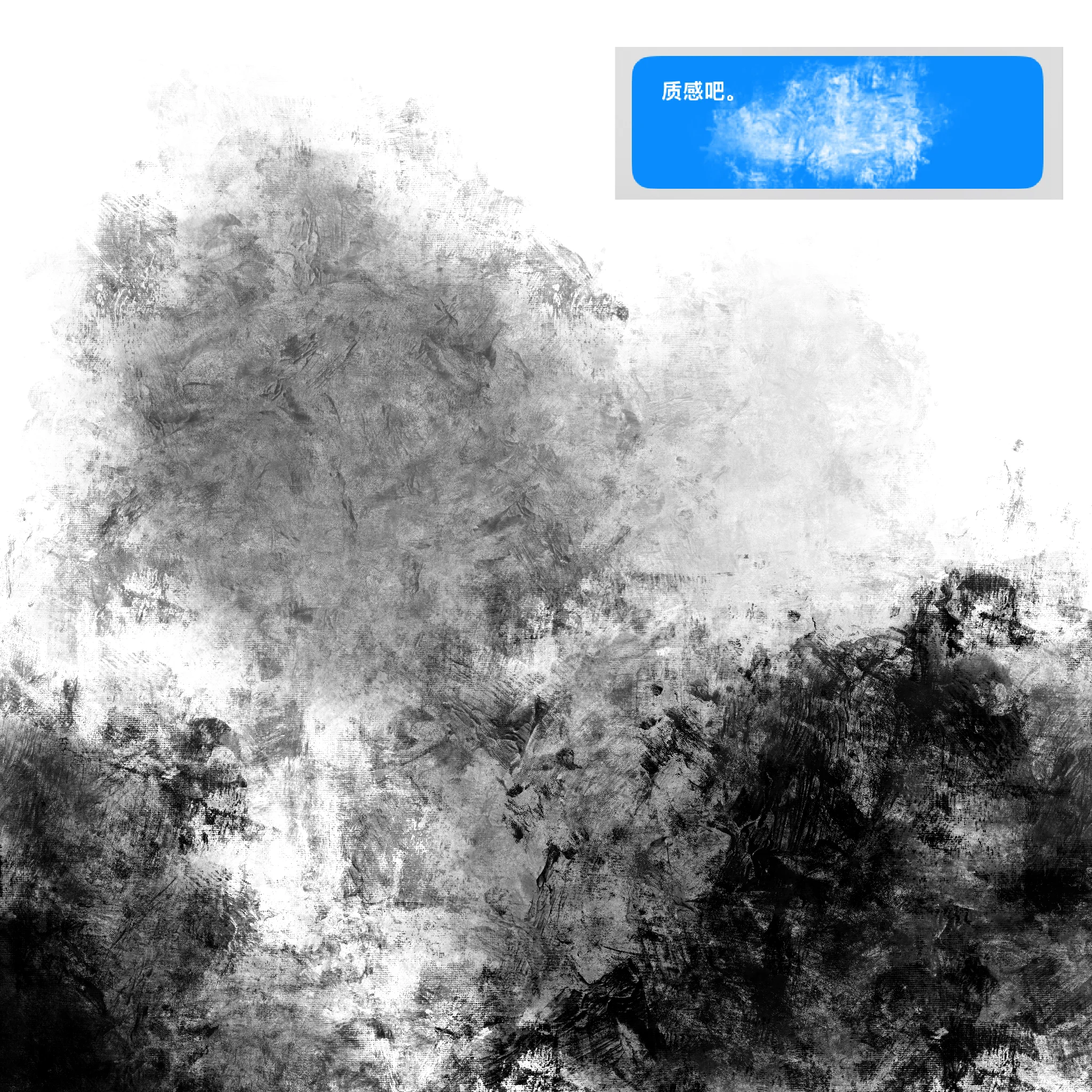 1762228539373_6.webp