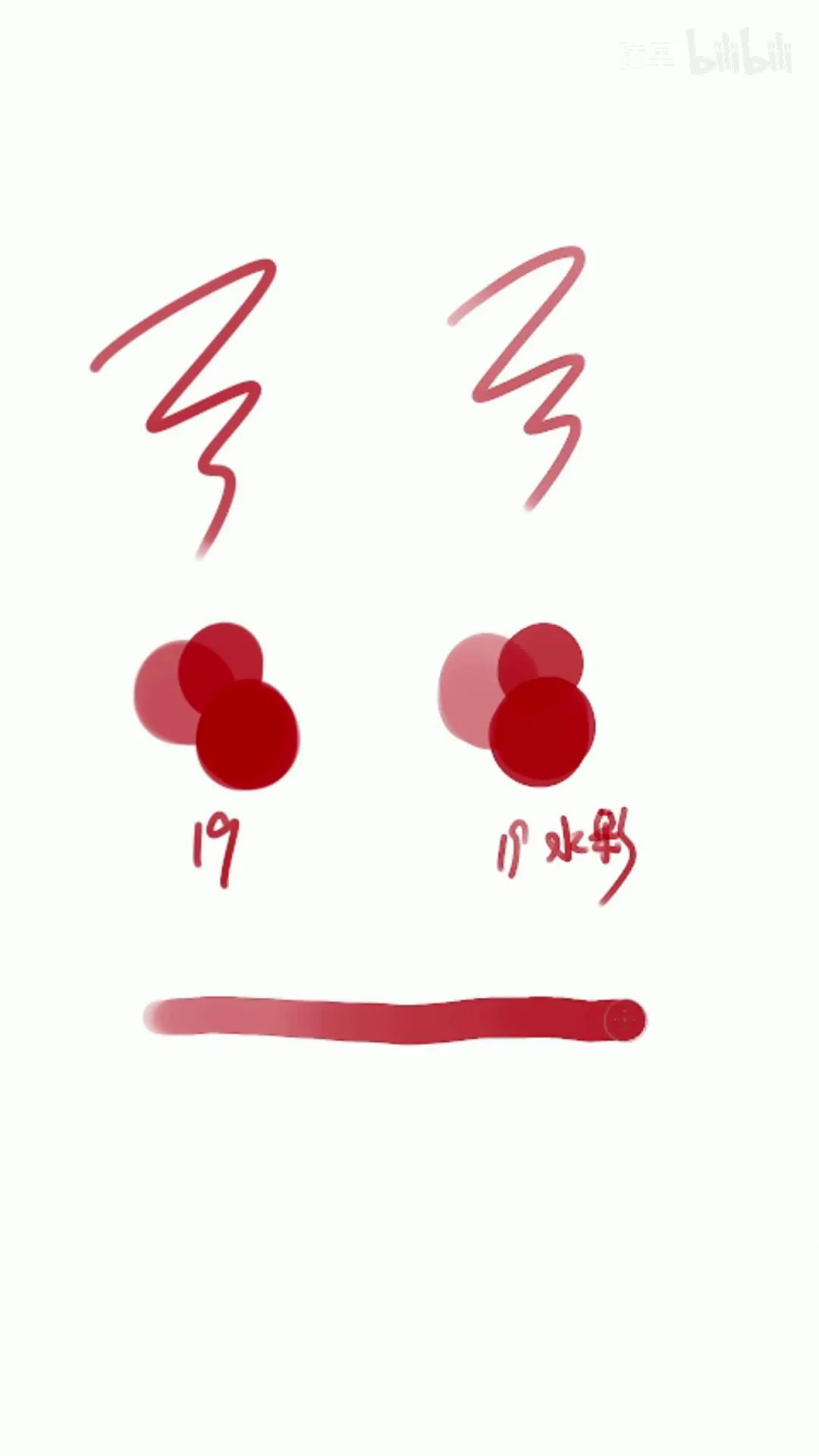 1762799399704_dlbunnycombilibili-nosubseg01frame000003t2150s.webp