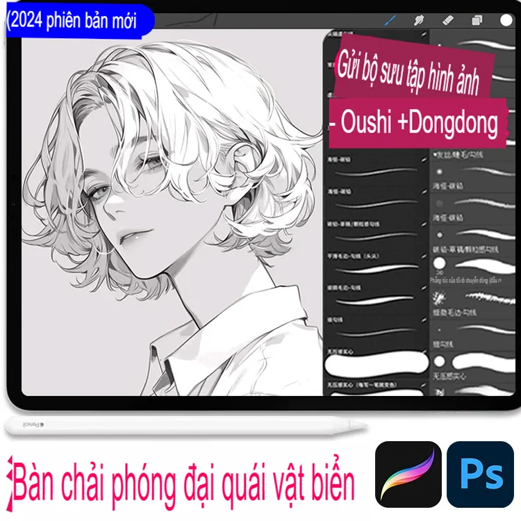 Bộ cọ "Haiguai Tàitai" cho Procreate và Photoshop – dành cho iPad, chuyên các kiểu vẽ phác thảo nét