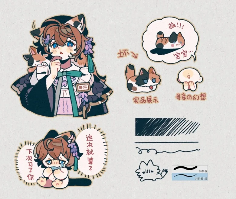 1760337893055_86dc0a7e-e004-4a3e-ab7c-e21d150e8d6a1.webp 1760337893055_86dc0a7e-e004-4a3e-ab7c-e21d150e8d6a1.webp