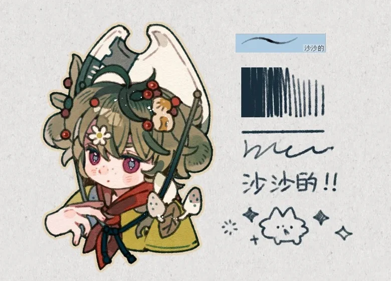 1760337893567_539f8354-e6ee-4f5d-b6c1-fee31992de641.webp 1760337893567_539f8354-e6ee-4f5d-b6c1-fee31992de641.webp