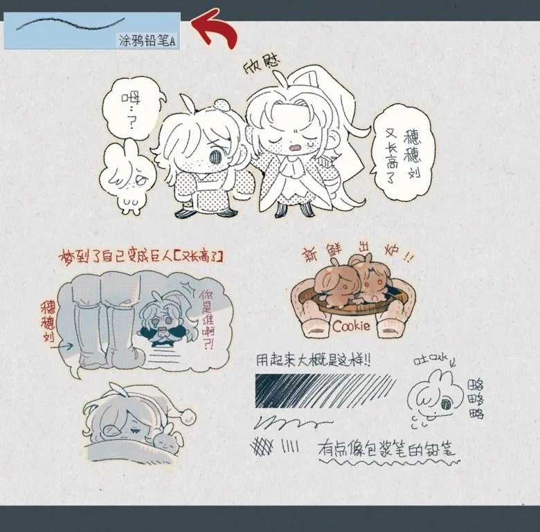 1760337894384_824759f0-b21f-455a-a70a-f20459dfd7981.webp 1760337894384_824759f0-b21f-455a-a70a-f20459dfd7981.webp