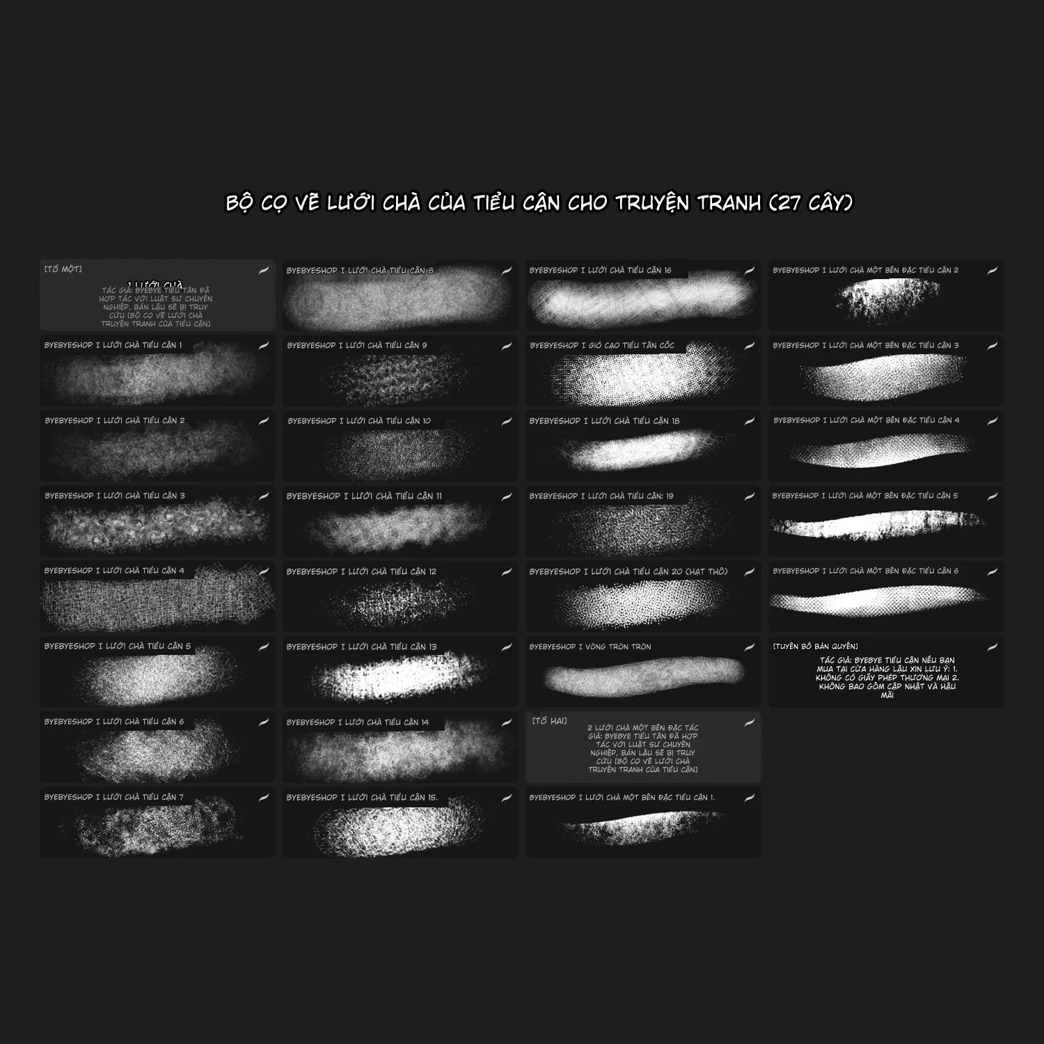 1762607853507_2.webp 1762607853507_2.webp