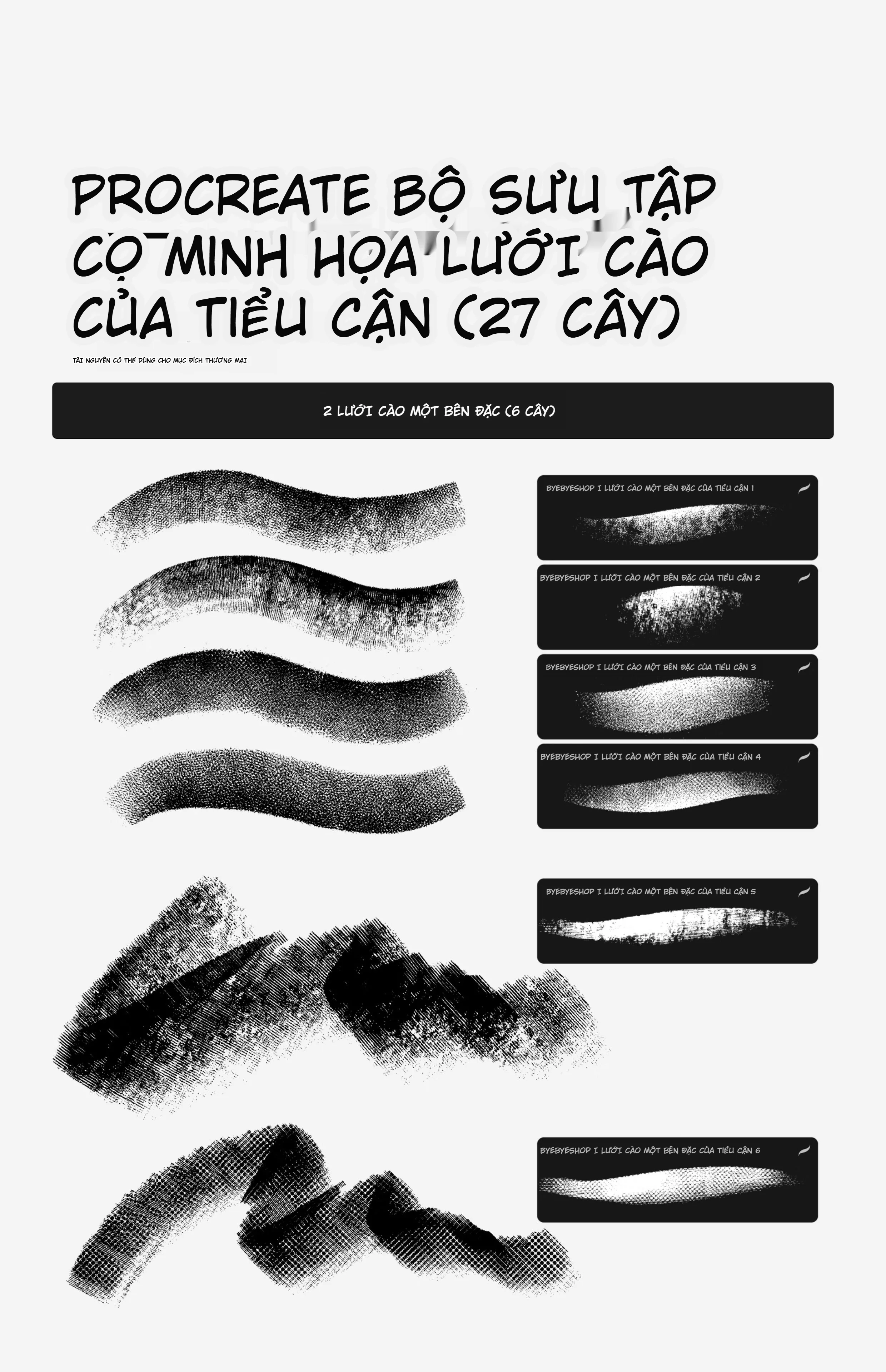 1762607857215_3.webp 1762607857215_3.webp