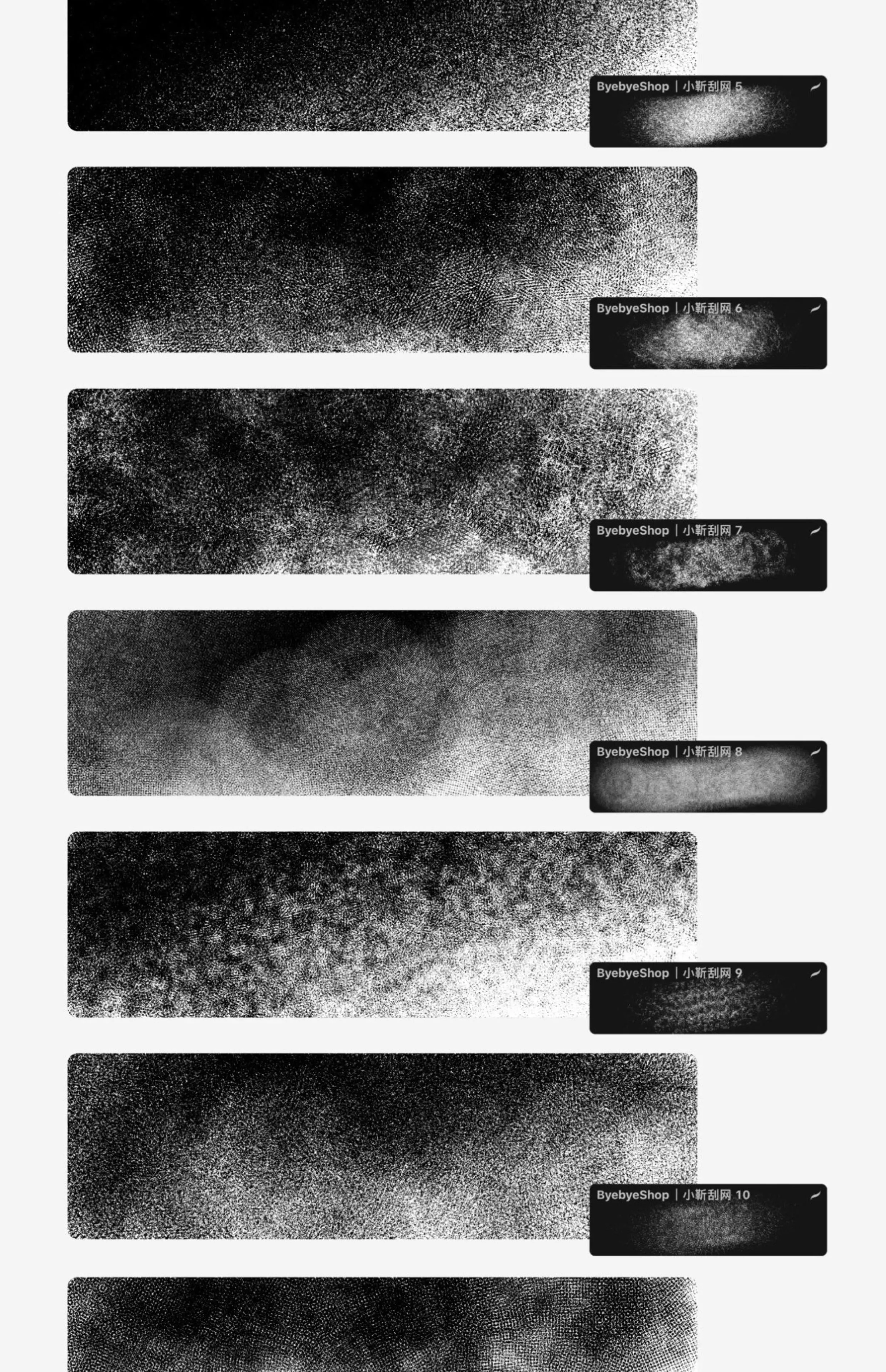 1762607866638_8.webp 1762607866638_8.webp