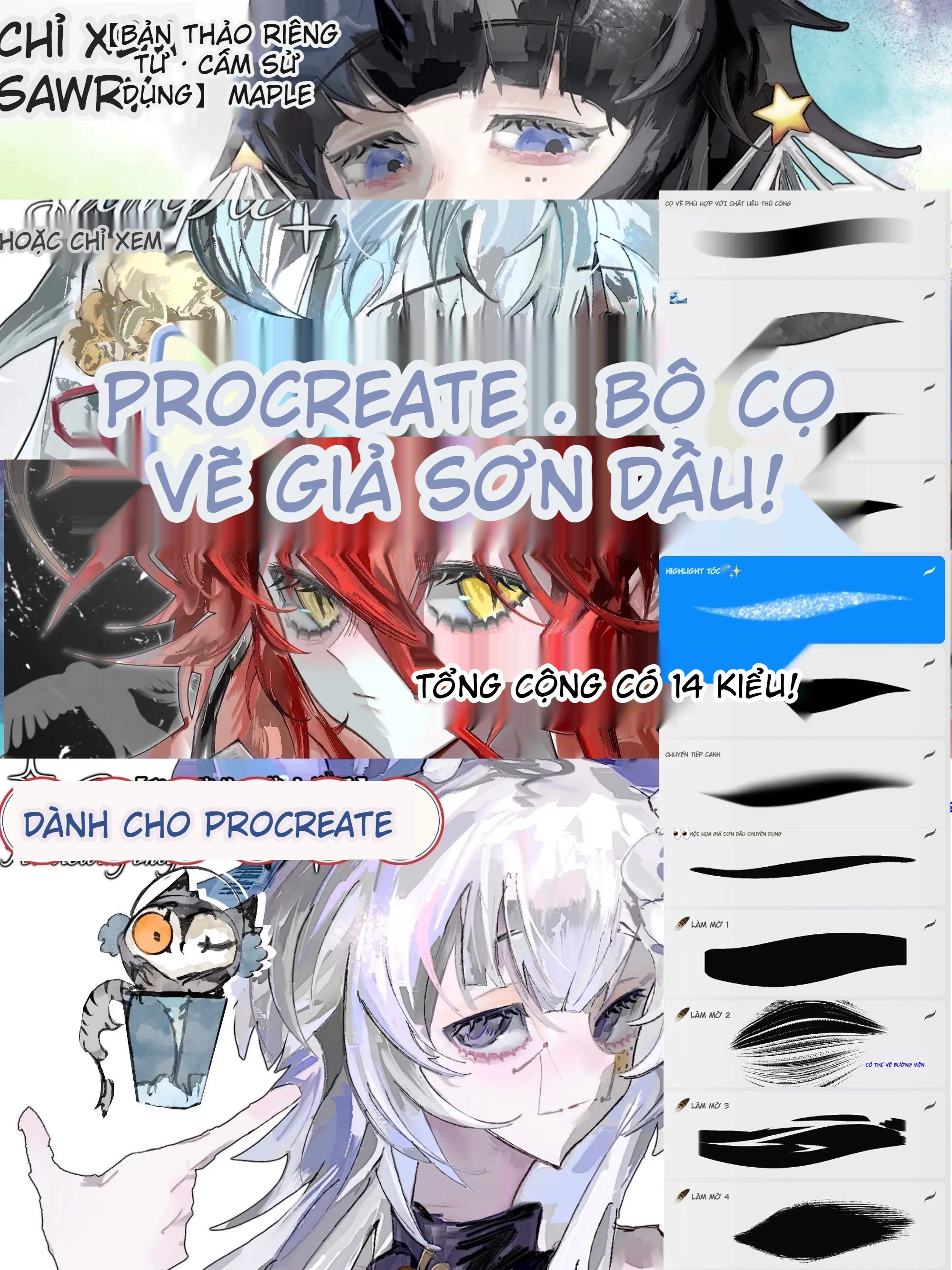 Bộ 14 Brush Procreate Giả Dày Tự Làm